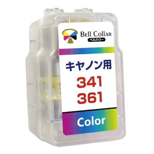 Amazon.co.jp: 3年保証 キャノン 用 BC-361 BC-341 XL 大容量